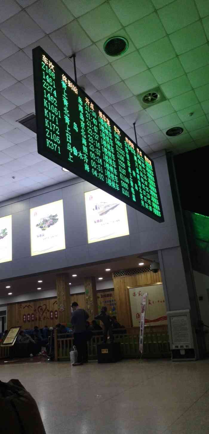 枣庄西站-"说是枣庄西站,但其实这个站已经是到了薛城.