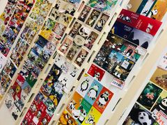 -熊猫邮局(少城店)