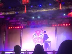 -盖碗儿梨园·变脸吐火·川剧(天府广场店)