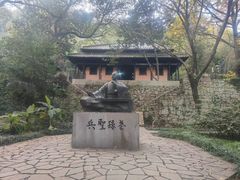 -穹窿山景区
