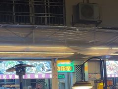 -小煵记·打边炉(西丽文光店)