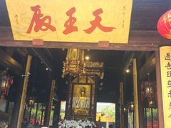 -龙华素斋(龙华路店)