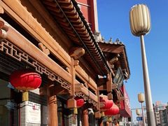 -郝刚刚羊杂割(柳巷店)