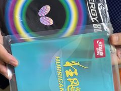 -优个运动(亚运村店)
