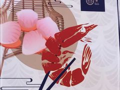 -点都德·毕德寮