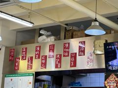 -華歡冰室-WahFoon(吉大店)