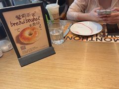 -C'è Amore 爱意(盛京大奥莱店)