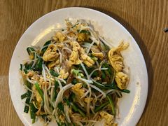 炒合菜-闻道食府烙饼卷带鱼(原车耳营店原大觉寺店)