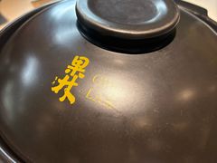 -百年果林椰子鸡(中洲店)