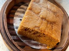 古法马来糕-又一间茶点轩(百汇广场店)