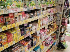 -大国药妆(えびすダイコク店)