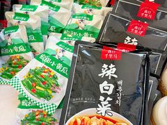 -鑫日千里马朝鲜族小馆(总店)