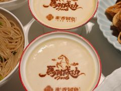 -淮香国色·淮扬菜(正大中心店)