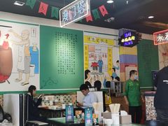 大堂-澳门陈光记烧味饭店(万象城店)