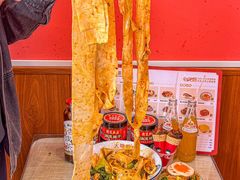 -大嘻咹biangbiang面(历史博物馆店)