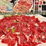 佛山的小伙伴真有口服｜清水火锅都可以做得那么