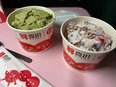 -喜识·冰糖葫芦·炒酸奶(西美花街店)