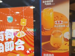 -汉堡王(西直门凯德MALL店)