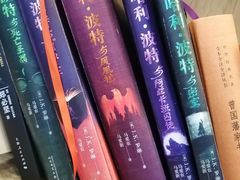 -中国工商银行(上海市松江支行)