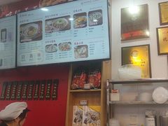 -蔡林记(胭脂路店)