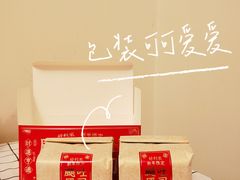 -好利来(七宝领展广场店)