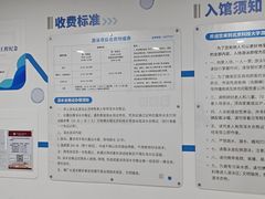 -北京科技大学-游泳馆