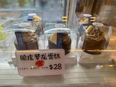 -烫面包·面包烘焙(绿地缤纷城店)
