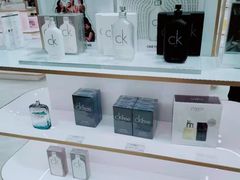 -国药中服免税(北京坊店)
