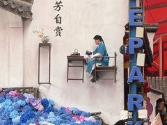 -杭州宋城