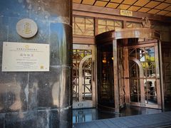 -国际饭店·原点咖啡吧ORIGIN CAFE&BAR