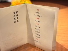 -新荣记(湾仔店)