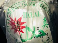 -清真·二嫂子煎饼果子(鼓楼旗舰形象店)