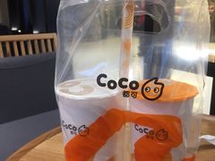 -CoCo都可(合生汇店)