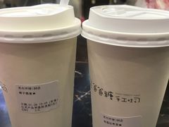 -爸爸糖手工吐司(苏州环球188店)