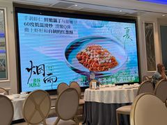 -狮王府淮扬菜(百家湖1912店)