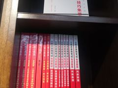 -新华书店白鹿书肆(市府路店)