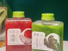 -烹然四季椰子鸡火锅(姚家园万象汇店)