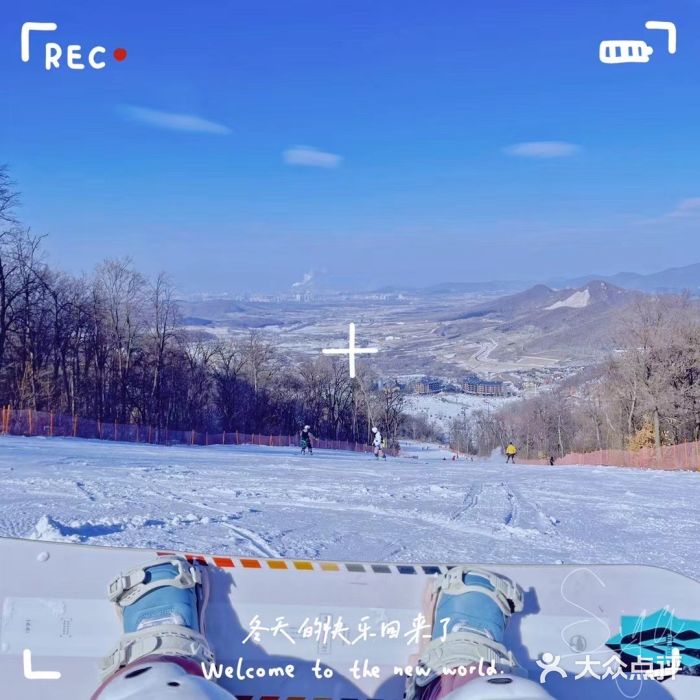 翠云山银河滑雪场图片