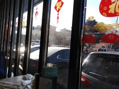 门面-老昌春饼(西民主路总店)