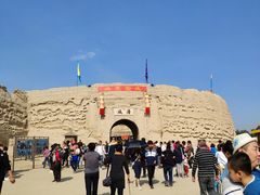 -镇北堡西部影城