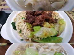 -七叔公面家(湾仔沙店)