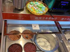 -椒锅锅·麻辣香锅(宝地广场城市集市店)