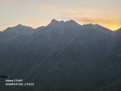 -九华山风景区