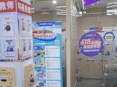 -斯坦星球AI编程·机器人科创·乐高科学·信奥·思维·专注力·STEM·竞赛考级(高新区绿宝广场龙湖狮山天街学习中心)