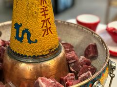 -庭院·冰煮羊·铜锅涮肉(西单店)
