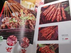 -木屋烧烤(坂田天安云谷店)