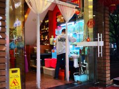 门面-老村长土菜馆(湖墅南路店)