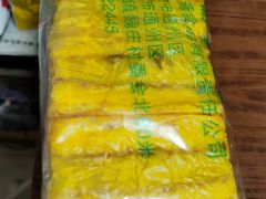 拿破仑-大顺斋(牛街店)