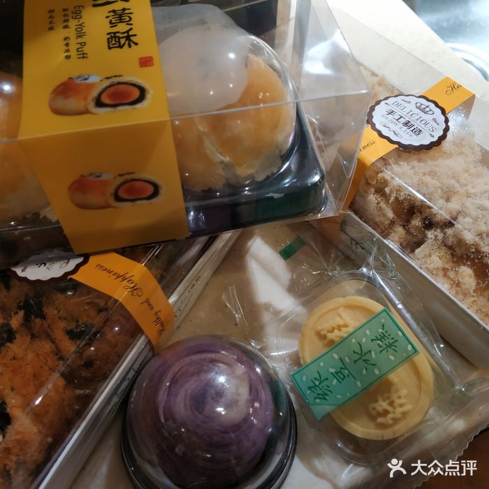 鮑師傅●網紅肉鬆小貝(體育東路店)圖片 - 第349張