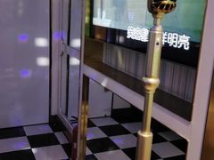 -星聚会KTV(合生汇黑金店)